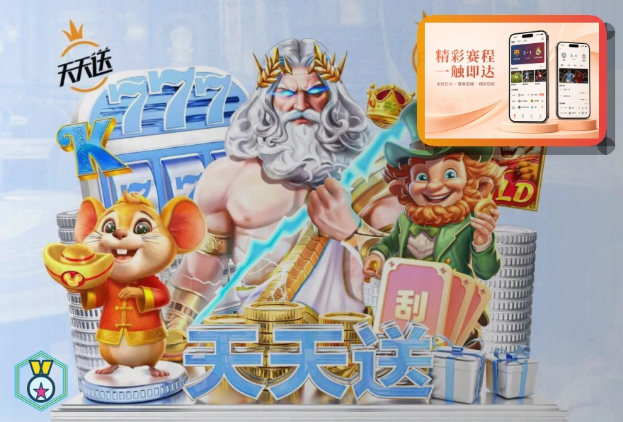 操作记录遇到疑问时，先回到世界杯竞猜官方渠道